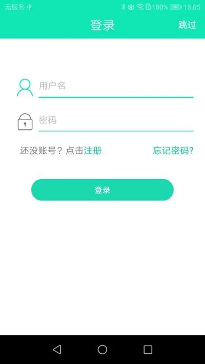 SmartHealth