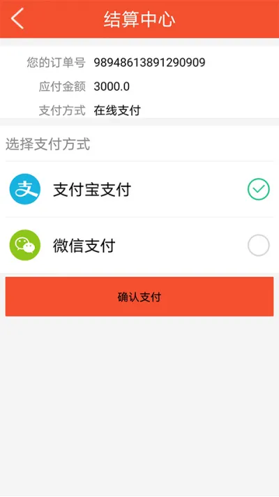 融合视讯
