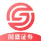 国盛通