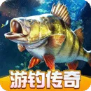 欢乐钓鱼大师