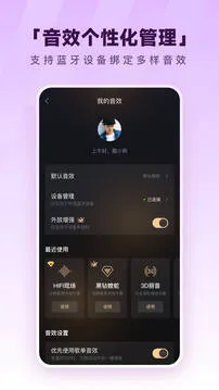 酷狗音乐