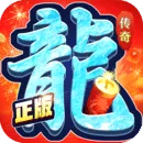 约战沙城