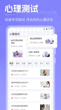 计时xTime