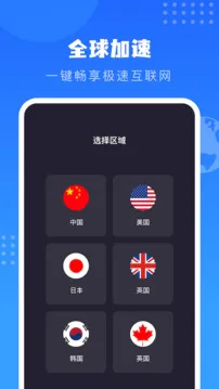 比特彗星