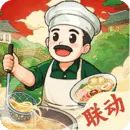 爸爸的面馆