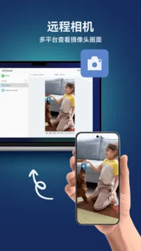 AirDroid