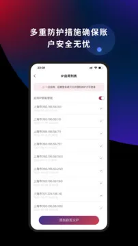 懂你密码